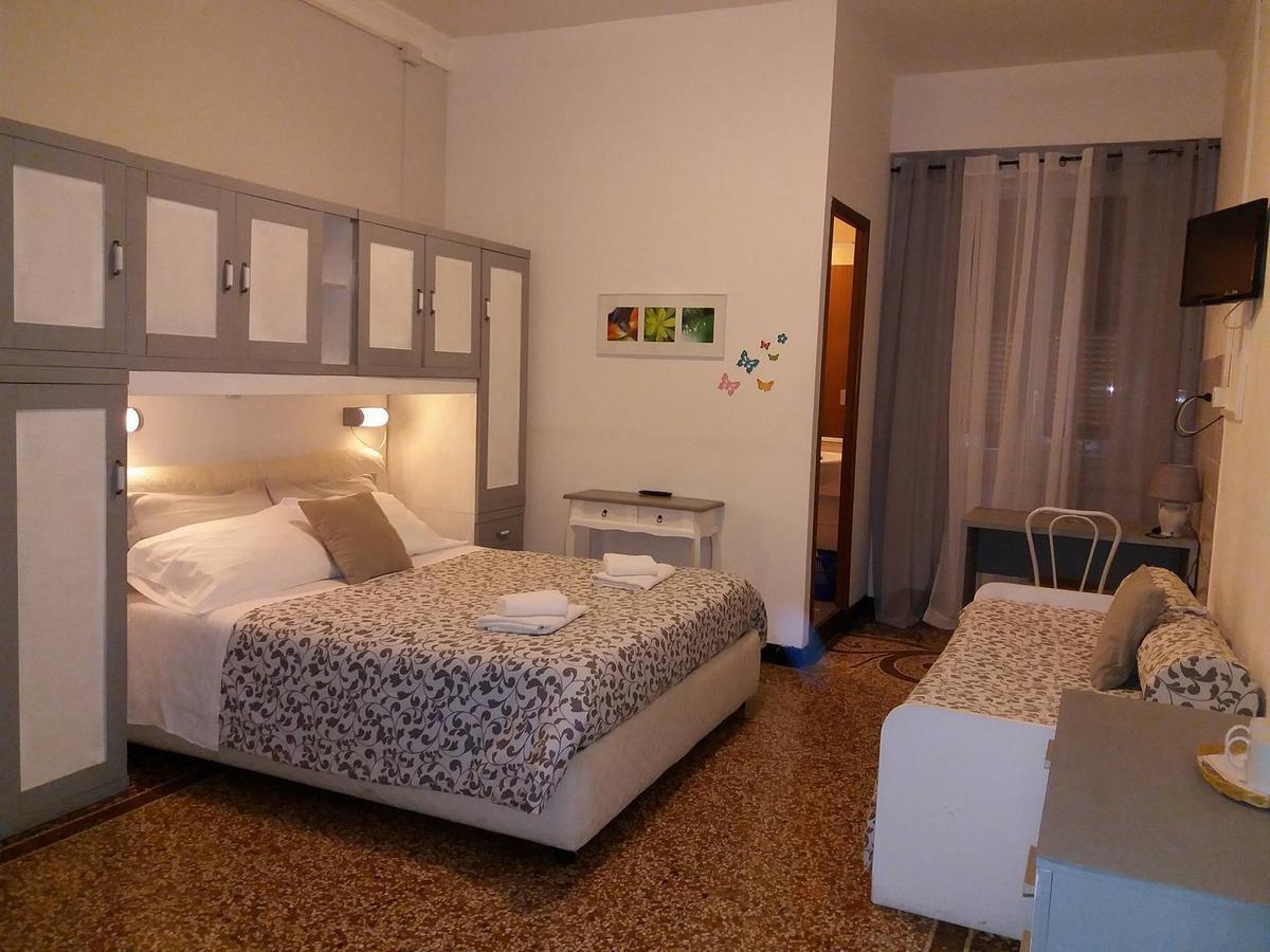 Argentina House 3*