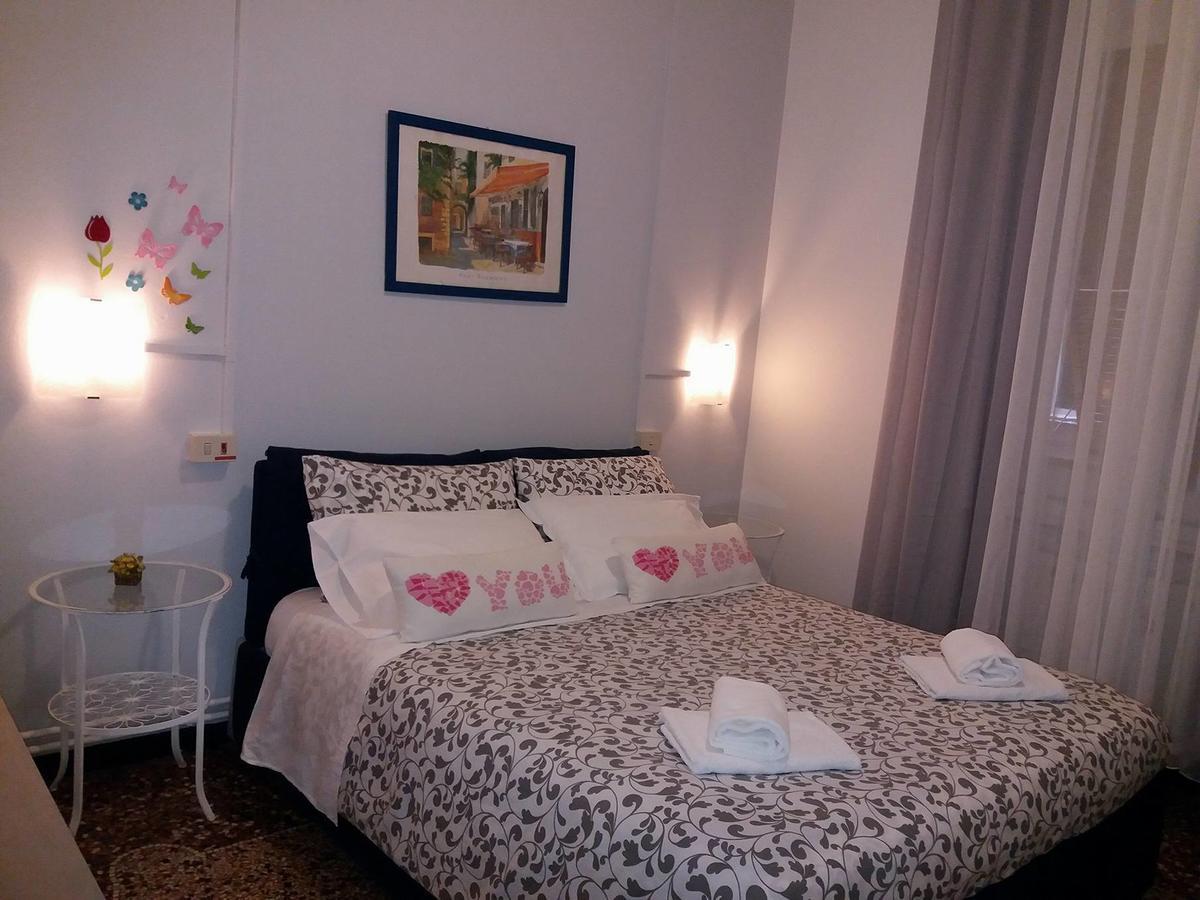 Argentina House Bed & Breakfast 3*